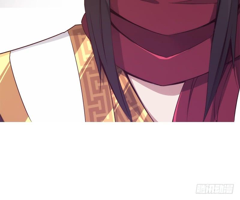 Sword way Ch.6 p56
