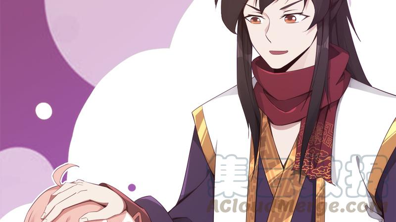 Sword way Ch.6 p61