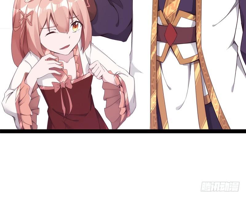 Sword way Ch.6 p62