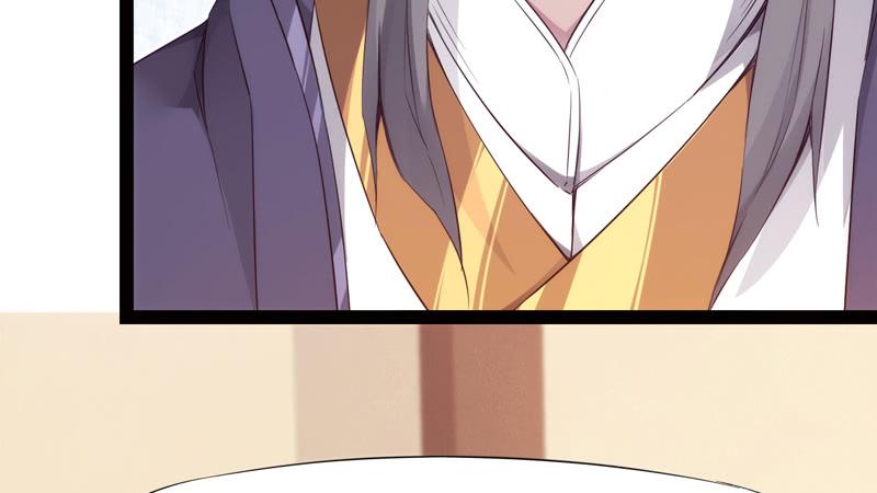 Sword way Ch.6 p79