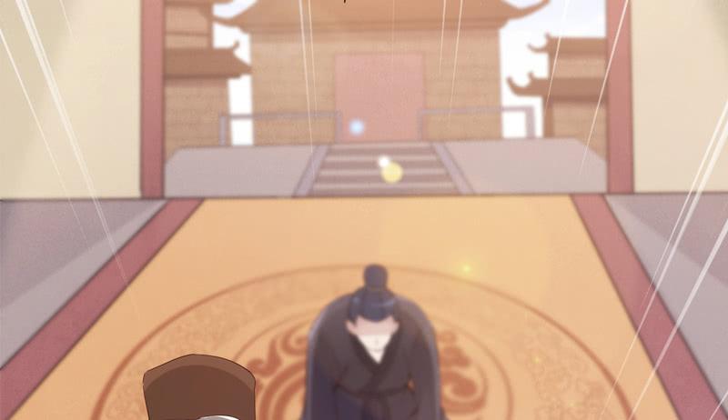 Sword way Ch.6 p86
