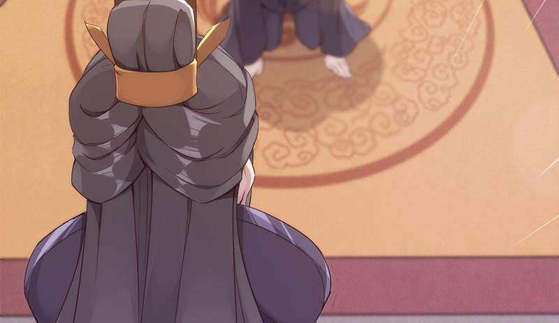 Sword way Ch.6 p87