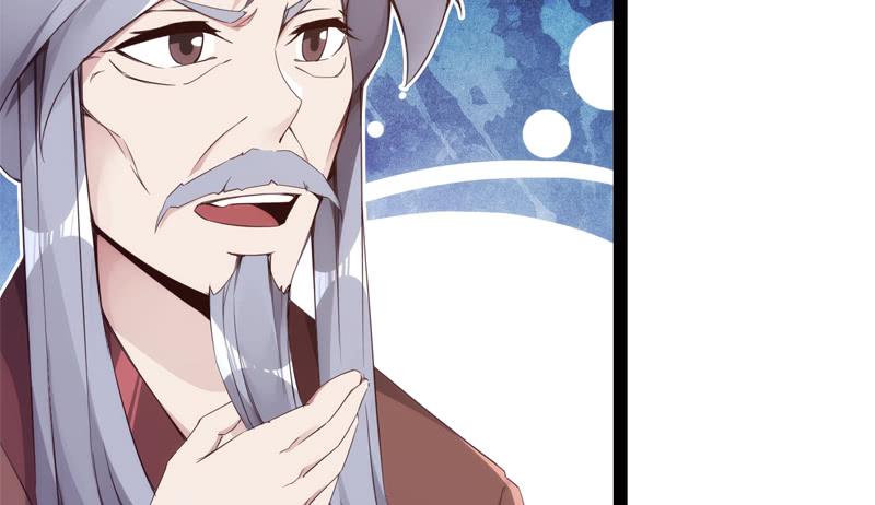 Sword way Ch.6 p90