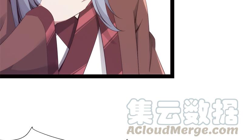 Sword way Ch.6 p91