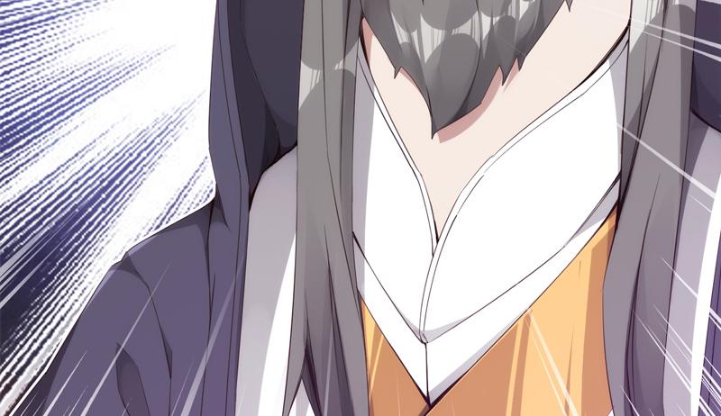 Sword way Ch.6 p94