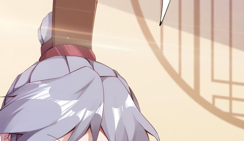 Sword way Ch.6 p96