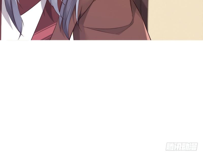 Sword way Ch.6 p98