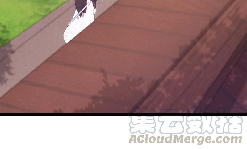 Sword way Ch.7 p101