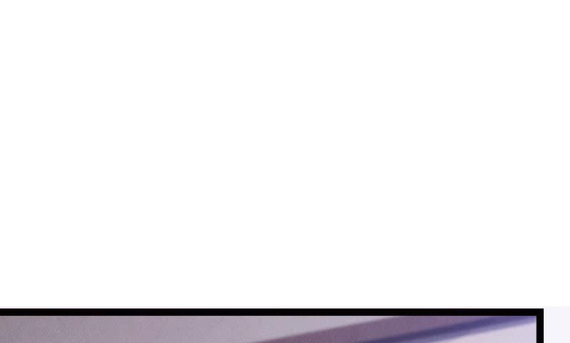 Sword way Ch.7 p102