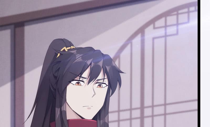 Sword way Ch.7 p103