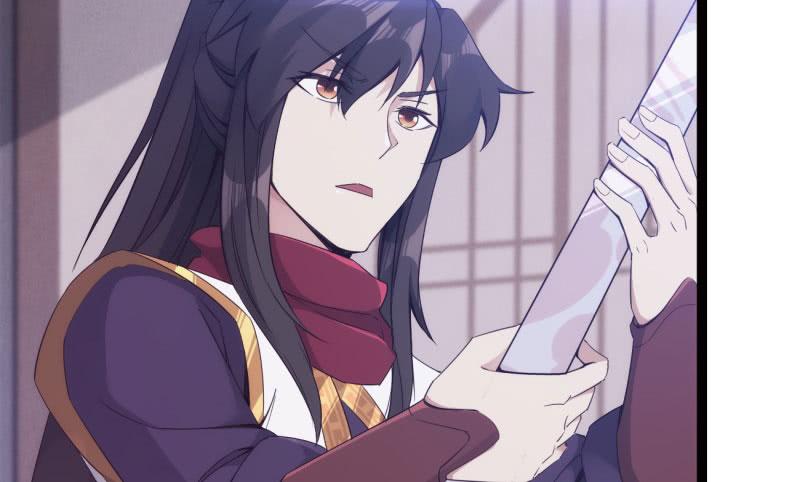 Sword way Ch.7 p107