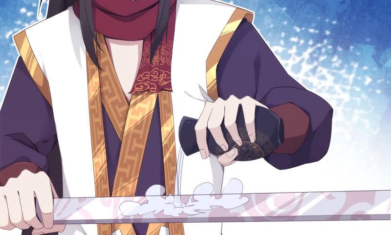 Sword way Ch.7 p114