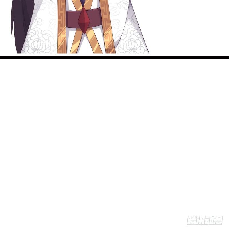 Sword way Ch.7 p115