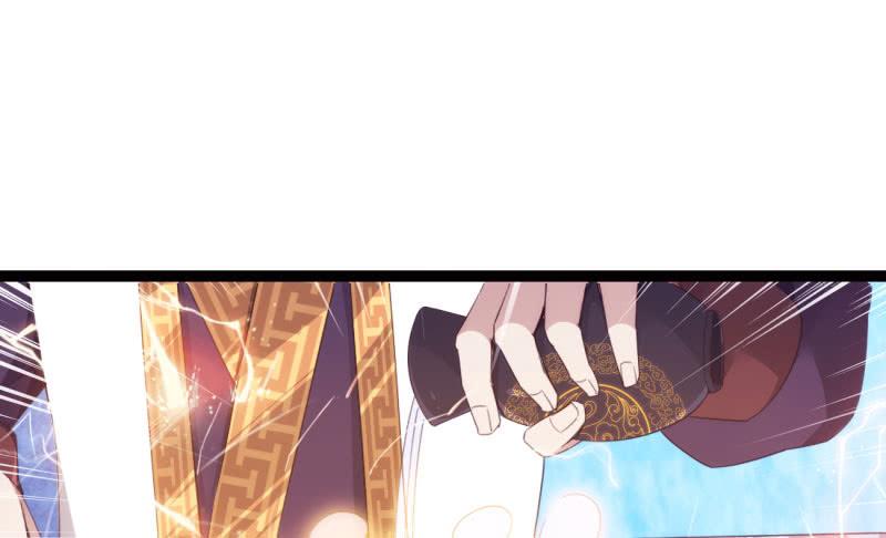 Sword way Ch.7 p116