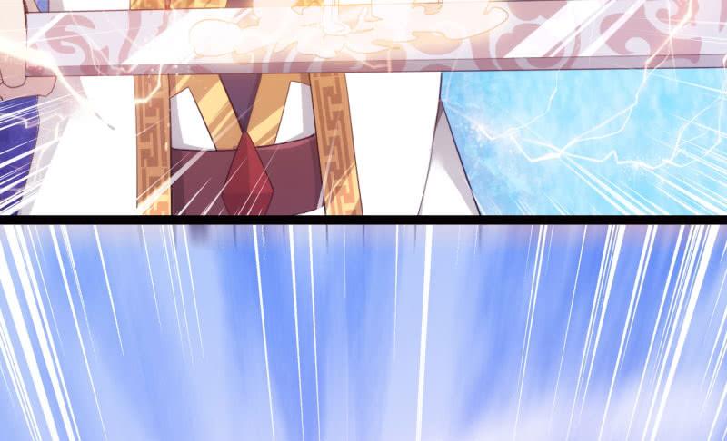 Sword way Ch.7 p117