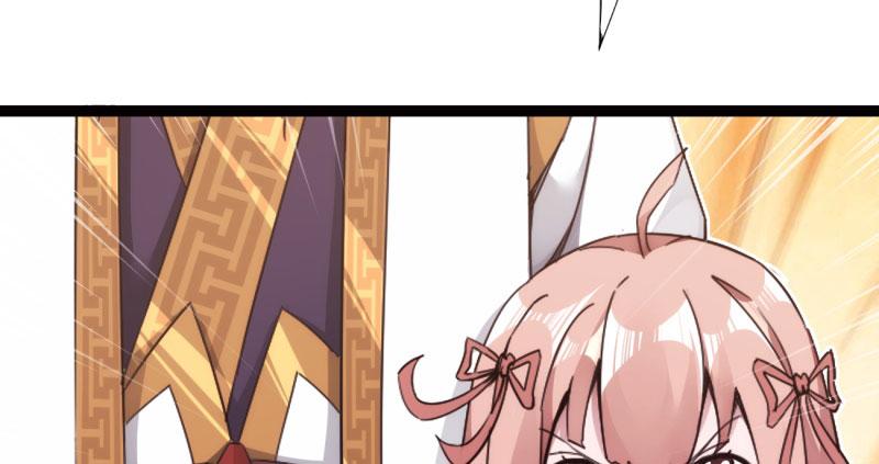 Sword way Ch.7 p12