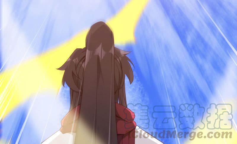 Sword way Ch.7 p121