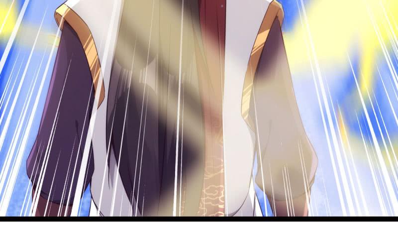 Sword way Ch.7 p122
