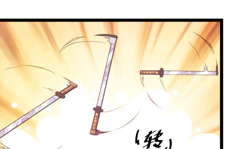 Sword way Ch.7 p123