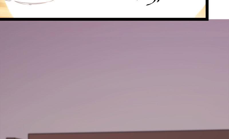 Sword way Ch.7 p124