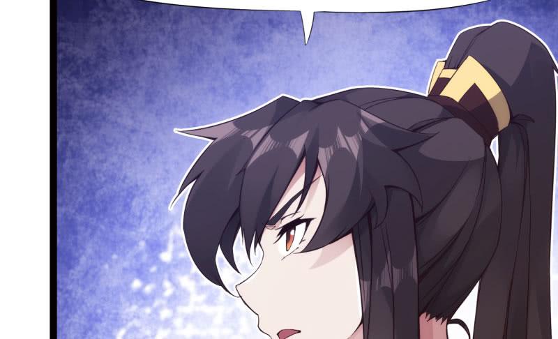 Sword way Ch.7 p130