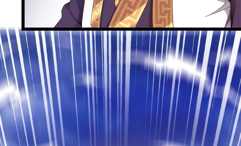 Sword way Ch.7 p132