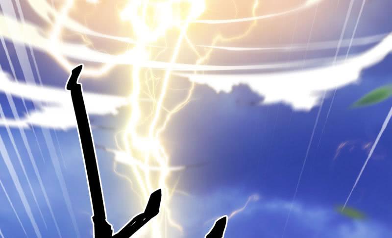 Sword way Ch.7 p134