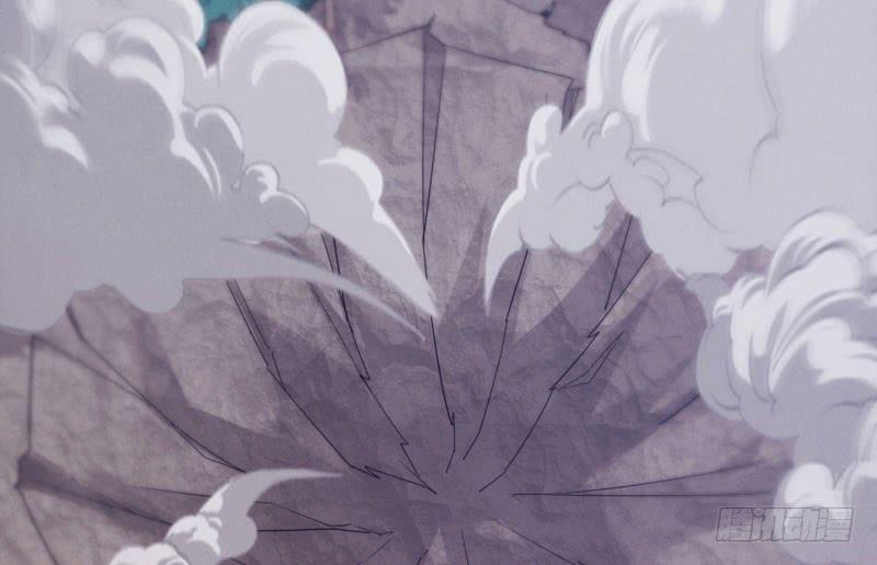 Sword way Ch.7 p143