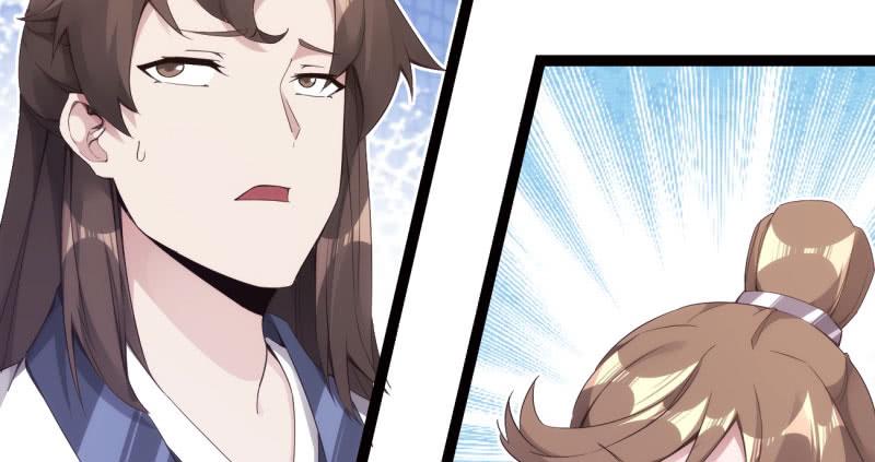 Sword way Ch.7 p15