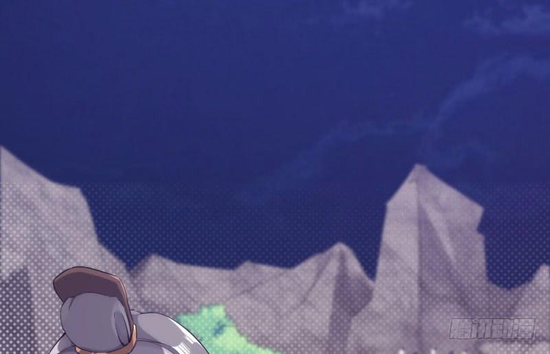 Sword way Ch.7 p150