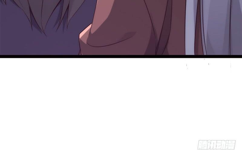 Sword way Ch.7 p153
