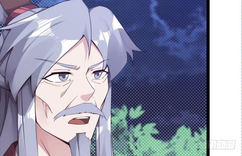 Sword way Ch.7 p159
