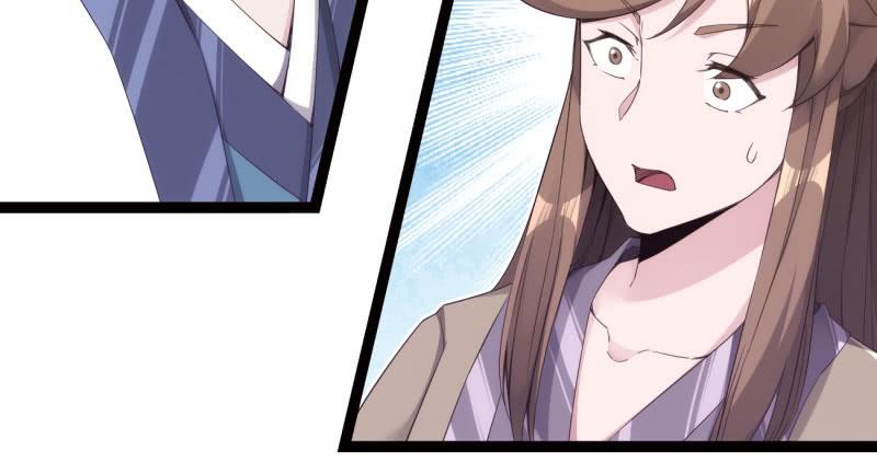 Sword way Ch.7 p16