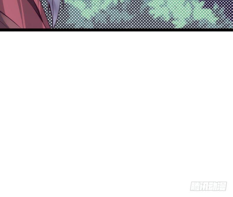 Sword way Ch.7 p166