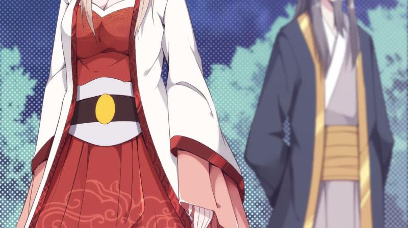 Sword way Ch.7 p169