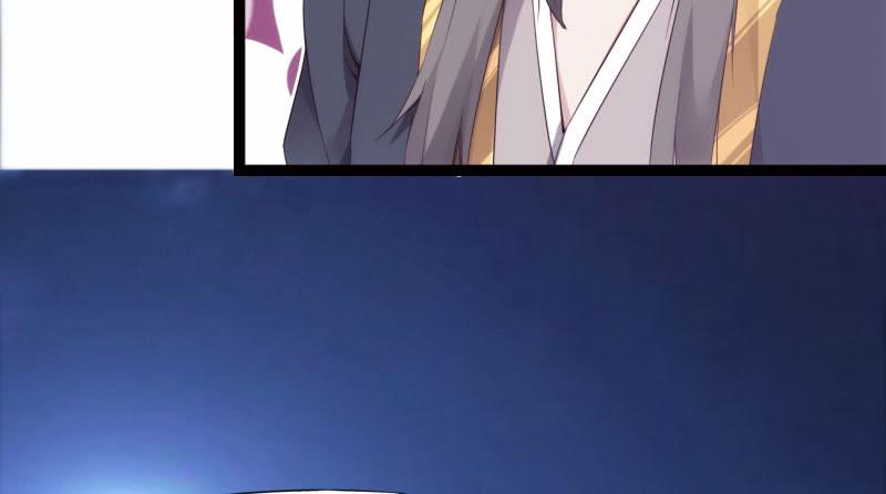 Sword way Ch.7 p173