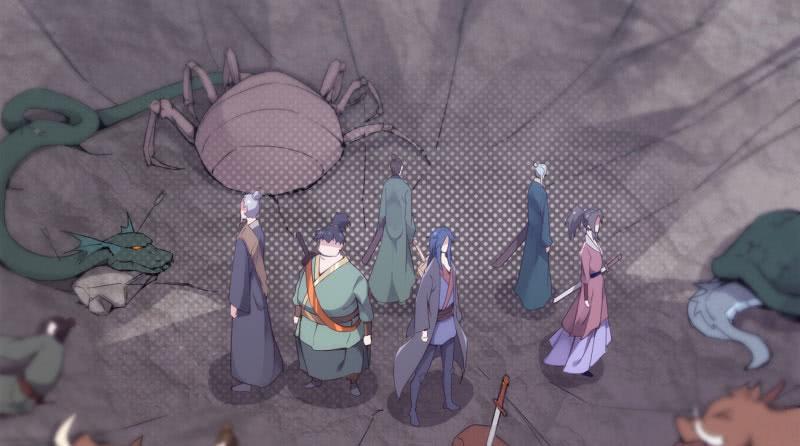 Sword way Ch.7 p179