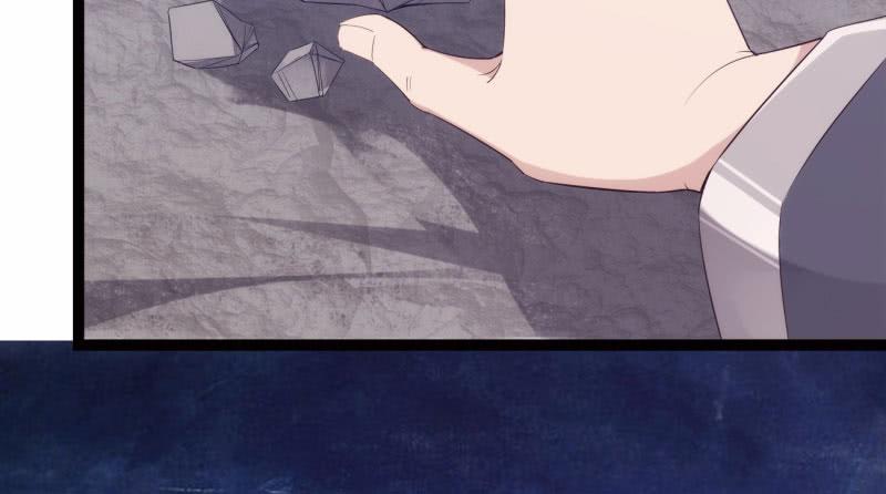 Sword way Ch.7 p186