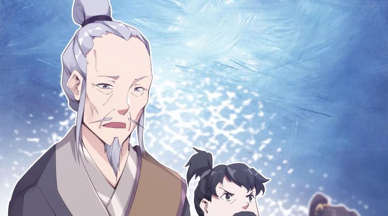 Sword way Ch.7 p188