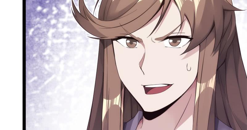 Sword way Ch.7 p19