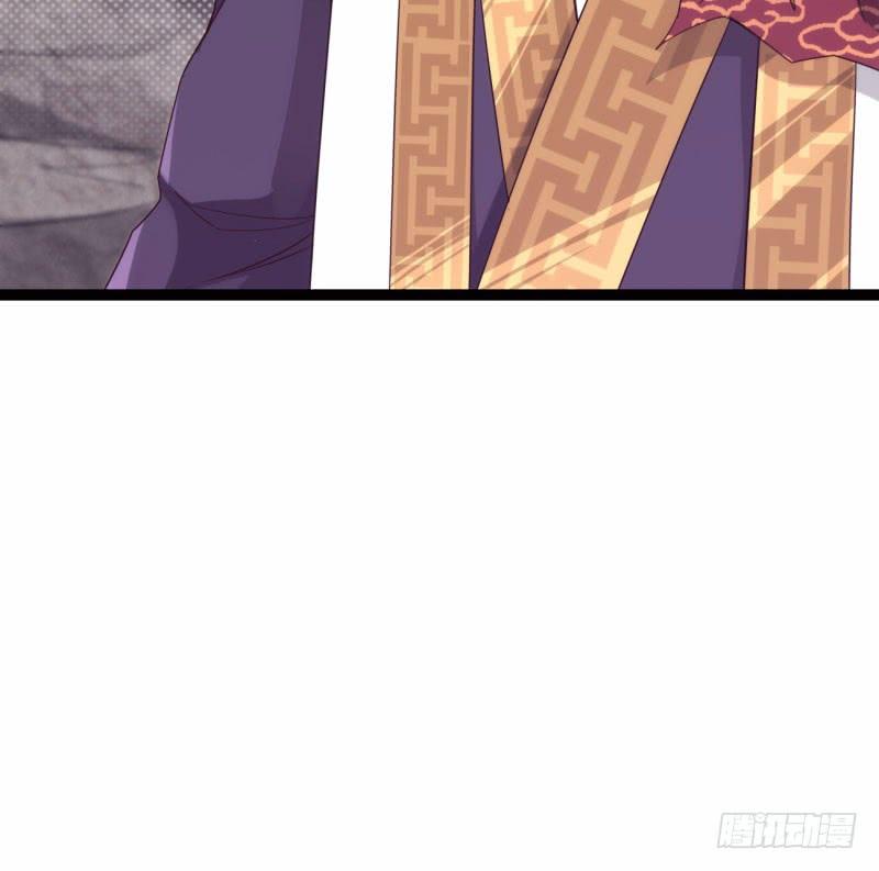 Sword way Ch.7 p195
