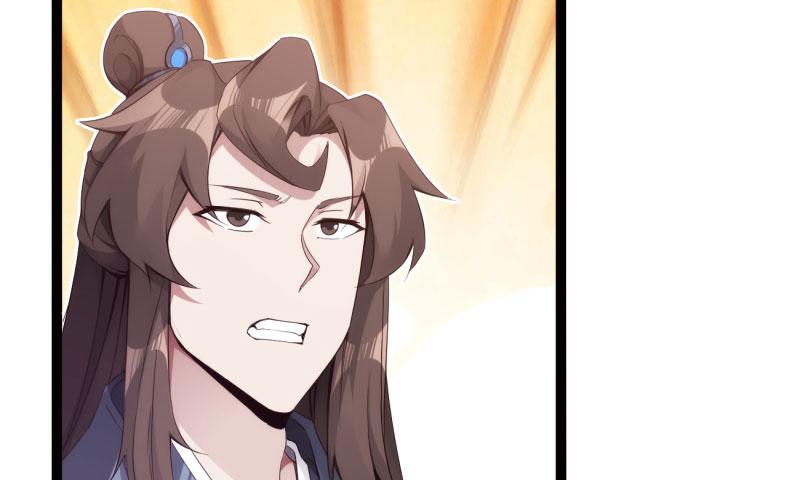 Sword way Ch.7 p197