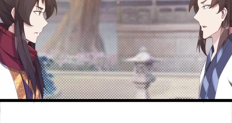 Sword way Ch.7 p22