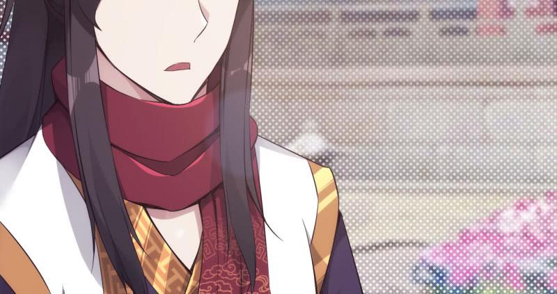 Sword way Ch.7 p28