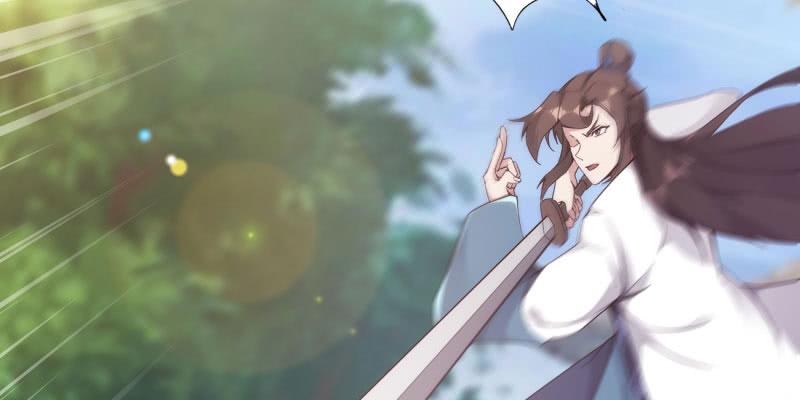 Sword way Ch.7 p33