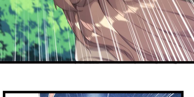Sword way Ch.7 p42