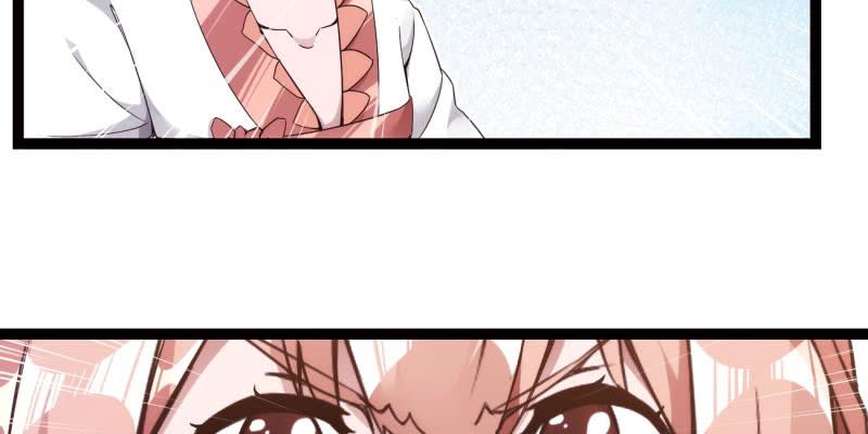 Sword way Ch.7 p44