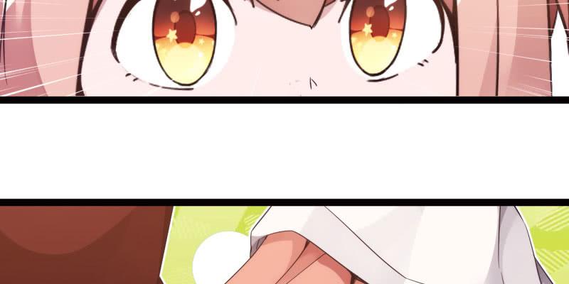 Sword way Ch.7 p45