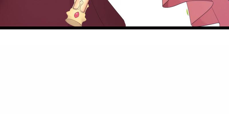 Sword way Ch.7 p47