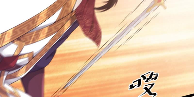 Sword way Ch.7 p50
